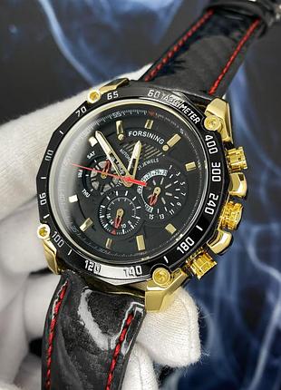 Forsining 6910 silver-black 3