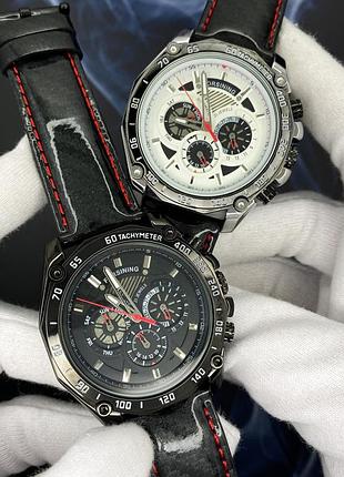 Forsining 6910 silver-black 8