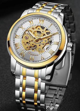 Winner 8250 silver-white 2