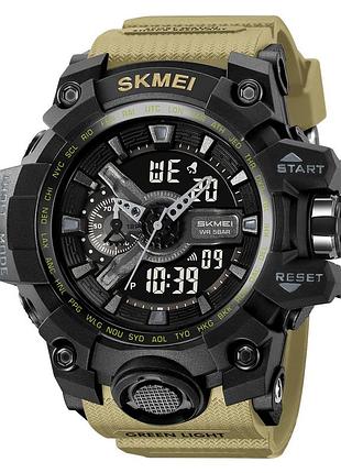 Skmei 2396at apricot