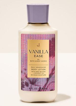 Парфумований лосьйон для тіла bath & body works (667659386048) vanilla ease 236 мл