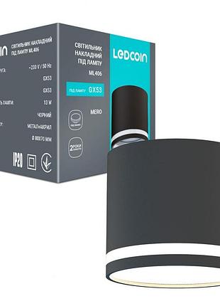 Накладной светильник ledcoin ml406 mero gx53 черный