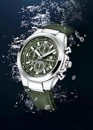 Benyar by-5206 silver-green 3