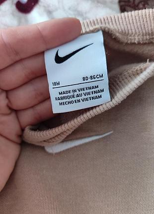 Костюм оригінал nike 2
