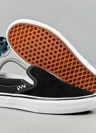 Vans skateboarding slip on кеди кросівки кеды кроссовки обувь взуття черевики для міста класичні повсякденне універсальні ванс олд скул скейт шузы