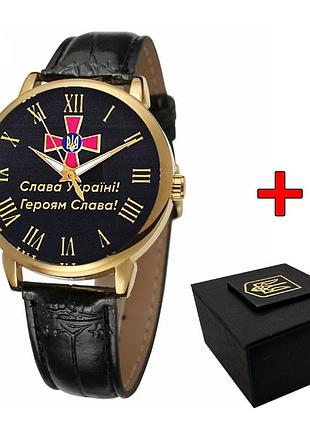 Классические мужские часы awarder 022gdbk зсу