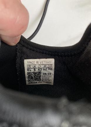 Кросівки adidas nmd 6