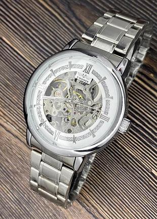 Forsining 8173 silver-white steel 2