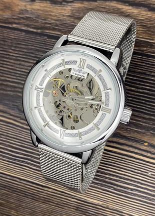 Forsining 8173 silver-white steel 3
