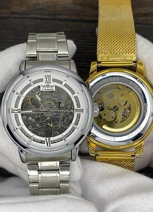 Forsining 8173 silver-white steel 5