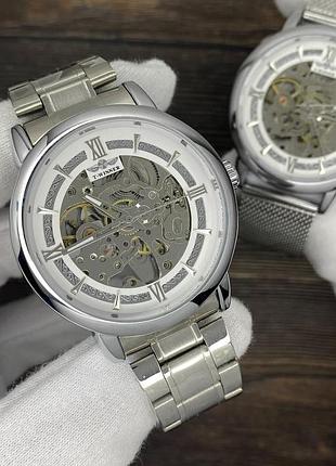 Forsining 8173 silver-white steel 6