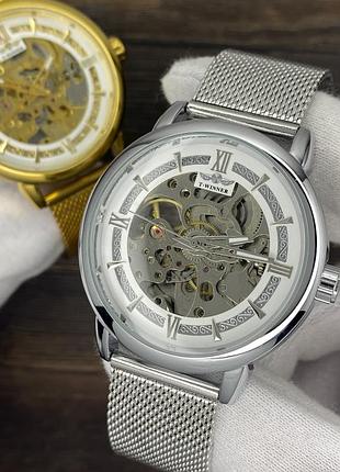 Forsining 8173 silver-white steel 7