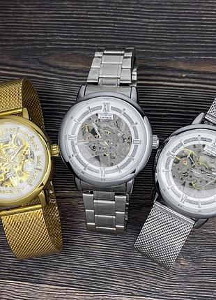 Forsining 8173 silver-white steel 10