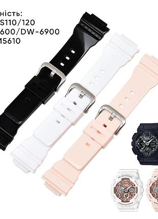 Ремешок для casio g-shock dw-5600 black-glossy si 3