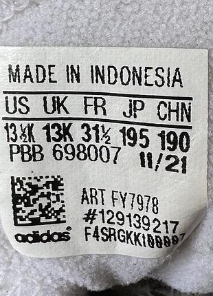 Детские кроссовки adidas forum low 5