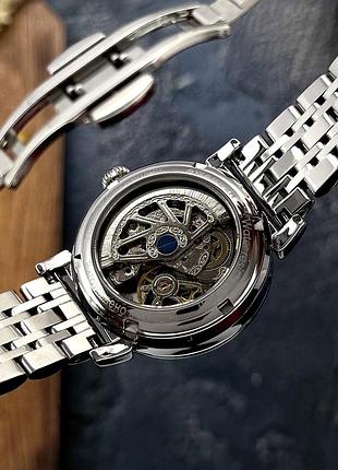 Часы наручные awarder 047 silver-black 5