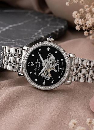 Часы наручные awarder 047 silver-black 8