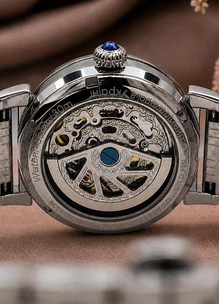 Часы наручные awarder 047 silver-black 9