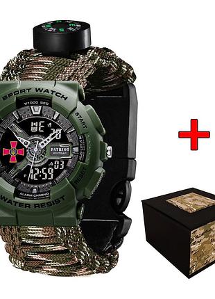 Часы наручные patriot 005agsu зсу паракордовый ремешок camo green + коробка