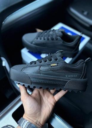 Vans old skool mte-1 | жіночі кросівки