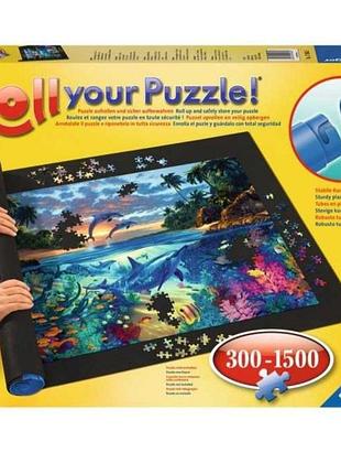 Коврик для пазлов ravensburger roll your puzzle до 1500 элементов, 110×66 см