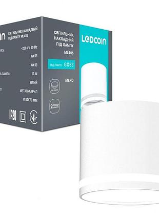 Накладной светильник ledcoin ml406 mero gx53 белый