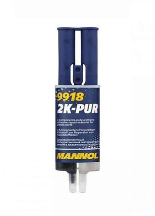 Клей 24мл для бамперов mannol 9918 2k-pur тм mannol