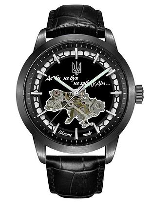 Чоловічий годинник awarder 043 де би не був black-black automatic