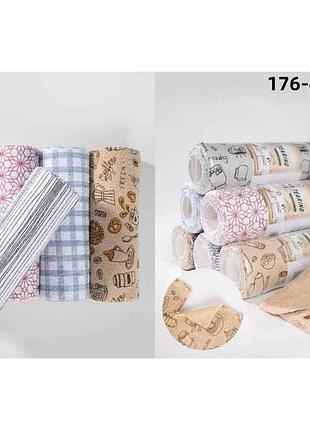 Рулон полотенец 25*25 арт.176-3 тм колоко