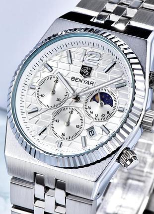 Benyar by-5225 silver-white 3