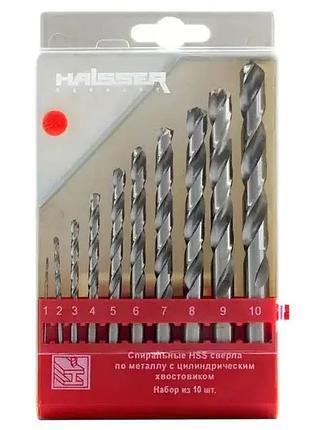 Набор сверл по металлу d 1-10мм hss 10шт.haisser 2018901