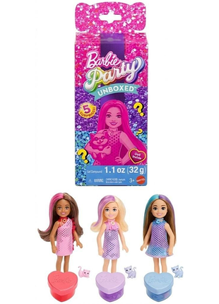Лялька barbie челсі сюрприз glam party unboxed, 6 сюрпризів, mattel