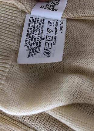 Кофта кардиган бавовна gap 4