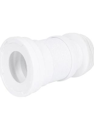 Гнучка труба для унітаза довжина 450 мм (lidz whi 60 01 g001 01)