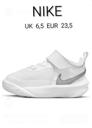 Кожаные стильные кроссовкиnike team hustle 
d 10 made in indonesia  uk  6,5  eur  23,5