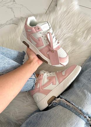 Off-white out of office pink white   арт 16009