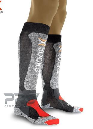 Термошкарпетки, шкарпетки x-socks p. 42-44