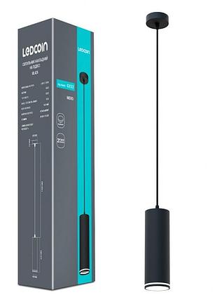 Подвесной светильник ledcoin ml426 mero gx53 черный