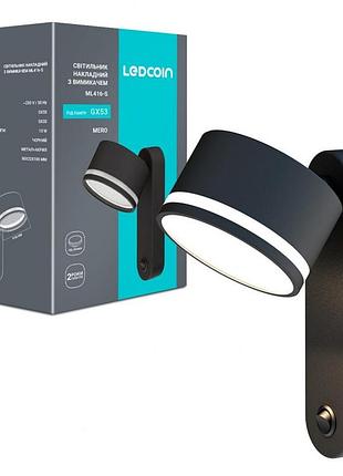 Накладной светильник ledcoin ml416-s mero gx53 с выключателем черный