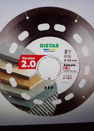 Круг алмазный отрезной 1a1r 125×22 esthete 2,0