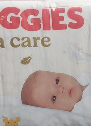 Підгузки huggies extra care розміру 1 (для ваги 2–5 кг)