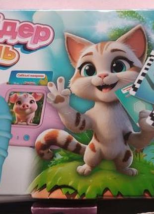 Дитяча розвивальна іграшка «картрідер знань» бренду wtoys з українським озвученням.