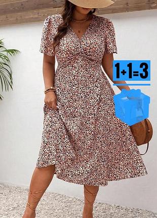 Міді сукня в анімалістичний принт shein 6xl