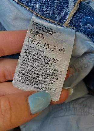 Широкие брюки h&amp;m 5