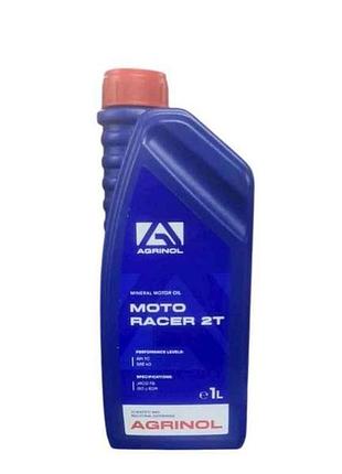 Масло для мототехники минеральное moto racer 2t, 1л тм agrinol