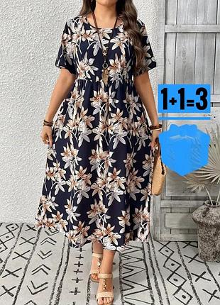 Довга сукня в квітковий принт shein 4xl