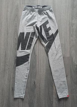 Лосины легинсы nike серый чёрный трикотаж хлопок 36р s