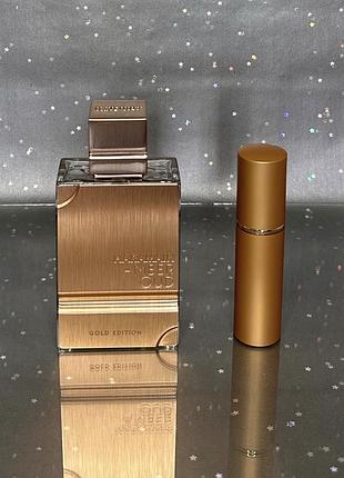 Al haramain amber oud gold edition 10 мл відливант