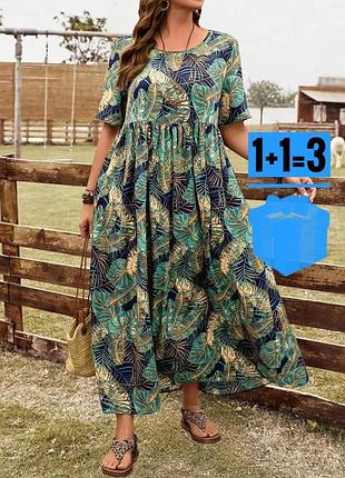 Довга сукня в тропічний принт shein 4xl