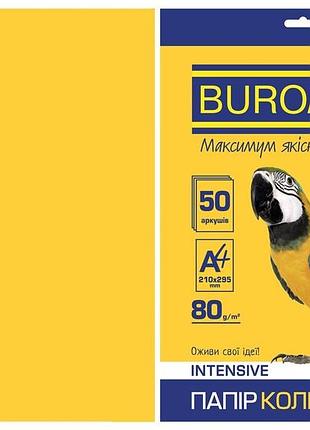 Папір кольоровий а4, жовтий intensive ( набір 50 арк., 80 m/g.) bm.2721350-08